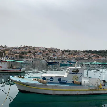 Appartement Chelidoni House: Studio With Stunning Seaview Koróni